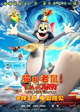 蜜桃官网
