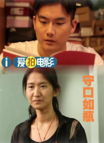 蜜桃官网