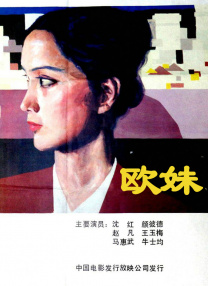 蜜桃官网